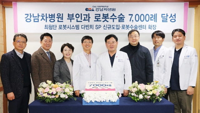 김순애산부인과 이미지