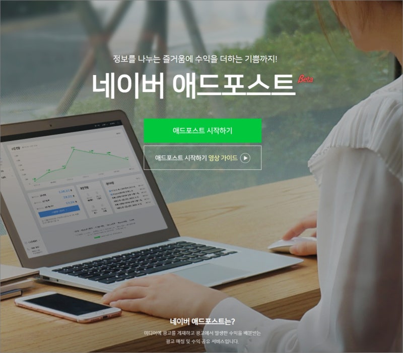 공간애드 이미지