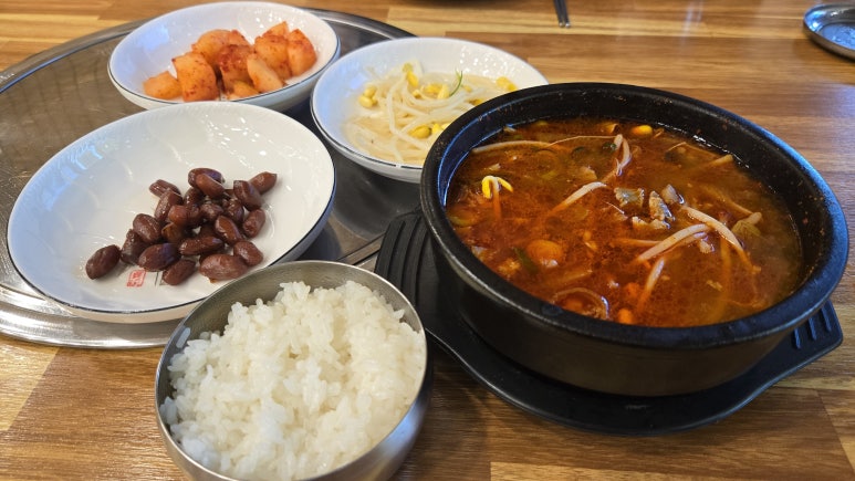 꼼돼지 이미지