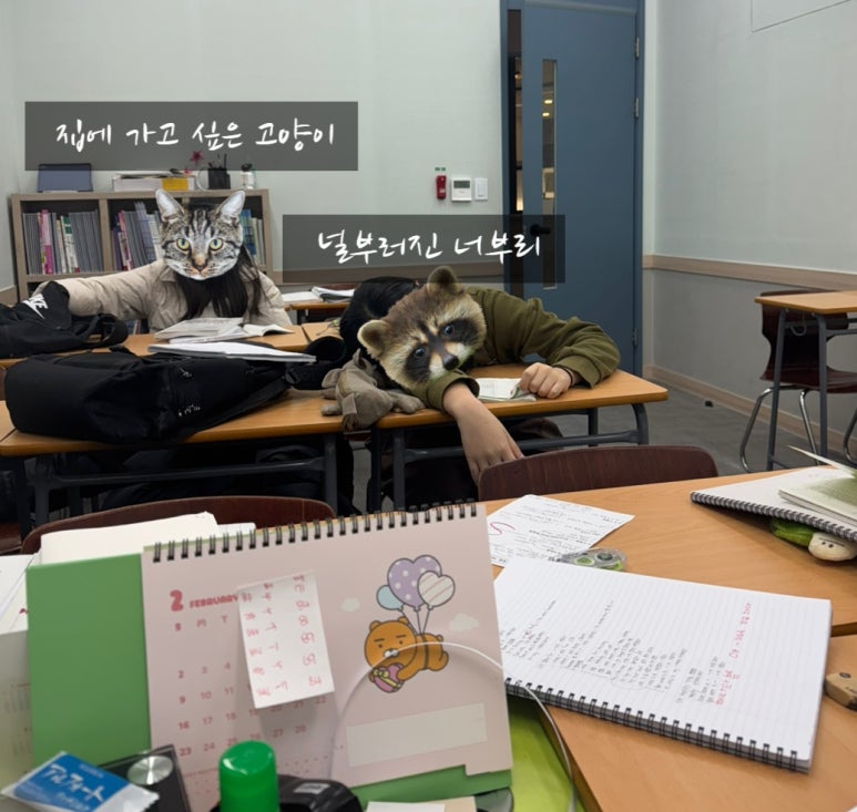 미라클원 이미지