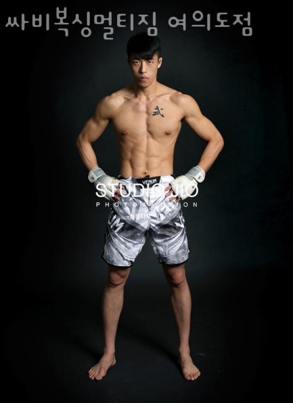 싸비복싱멀티짐 이미지