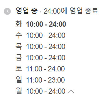 히든오아시스 이미지