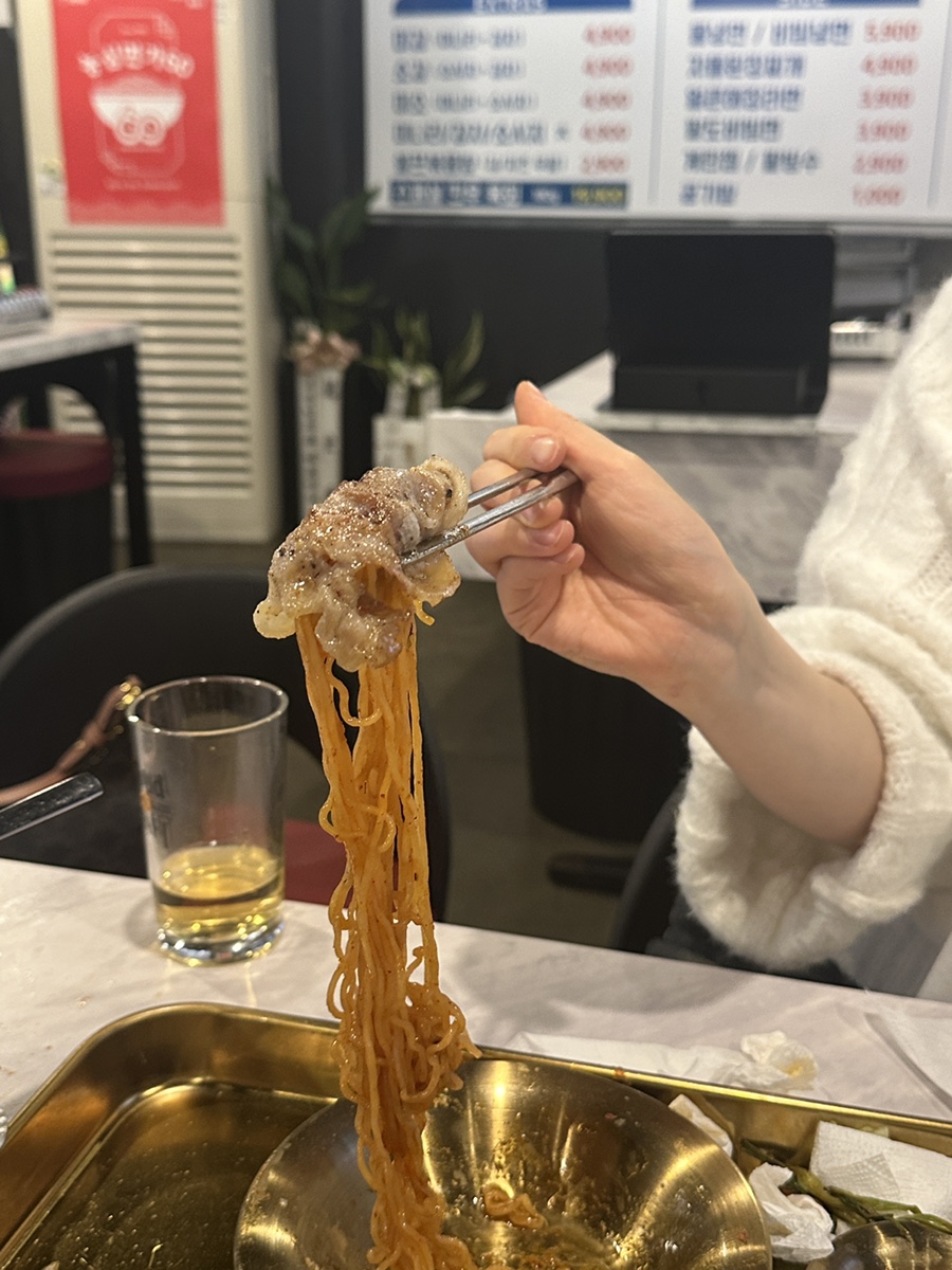 병점 빙삼 이미지