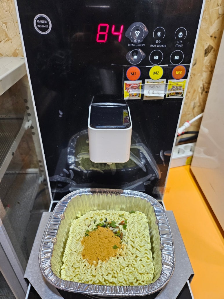 브레인책방 이미지