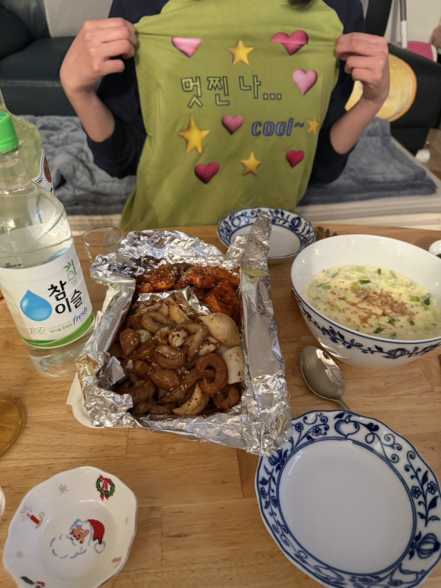 정아막창 이미지