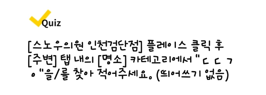 크림치과의원 이미지