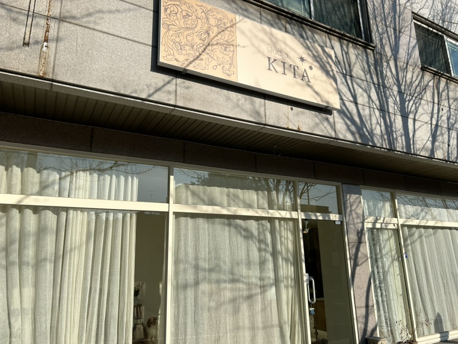 스튜디오키타 이미지