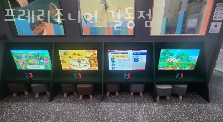 프레리주니어 이미지
