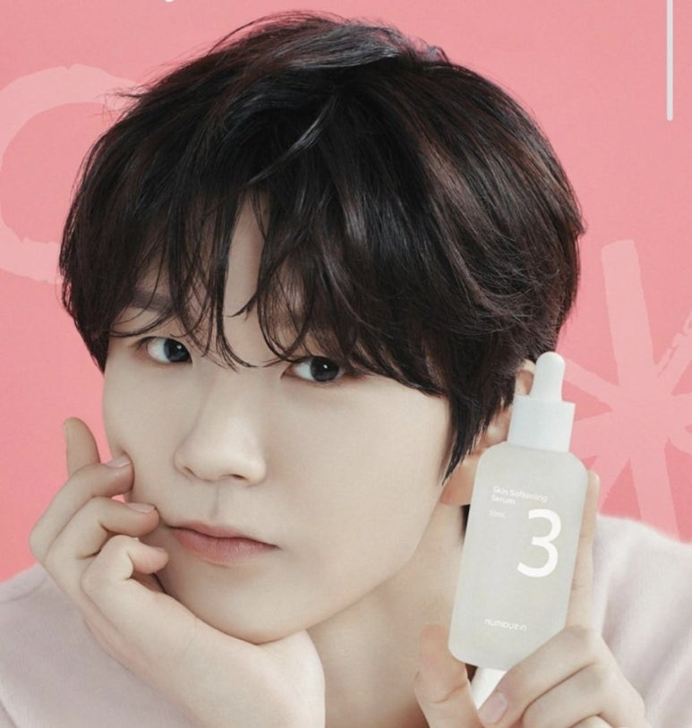 대영화장품 이미지
