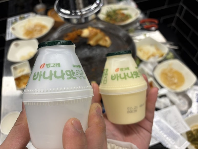 할매솥뚜껑삼겹살 이미지
