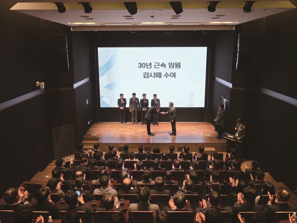 세아문구 이미지
