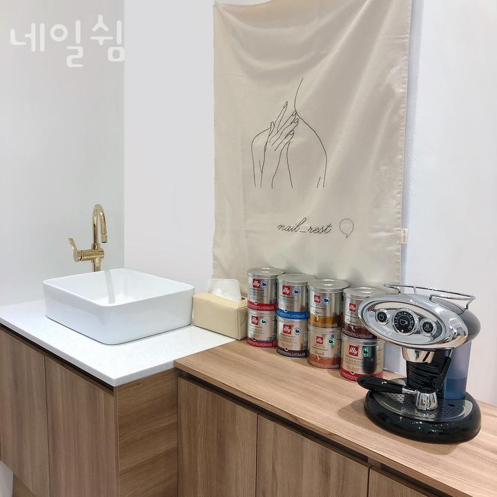 네일의쉼 이미지