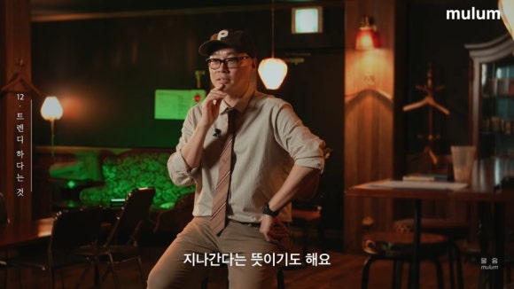 커피인터뷰 이미지