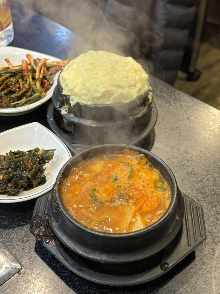 왕한판돌판구이 이미지
