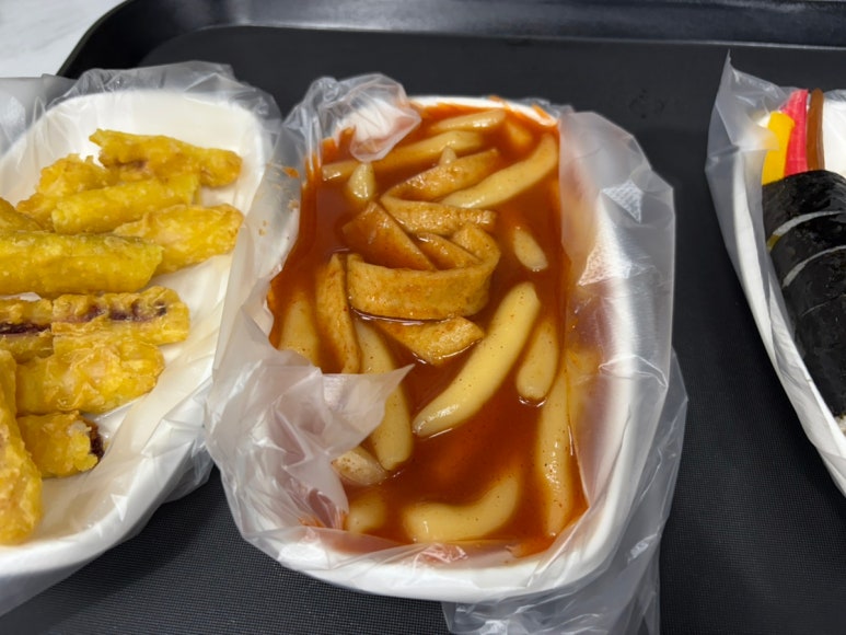 중평떡볶이 이미지