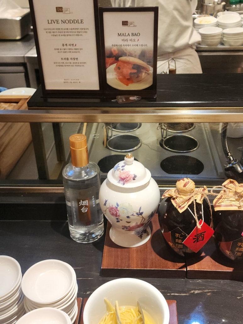 마라바오 이미지