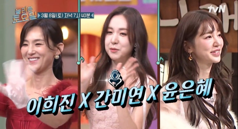 복스구이 이미지