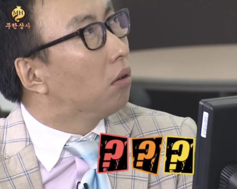 평민닭발 이미지