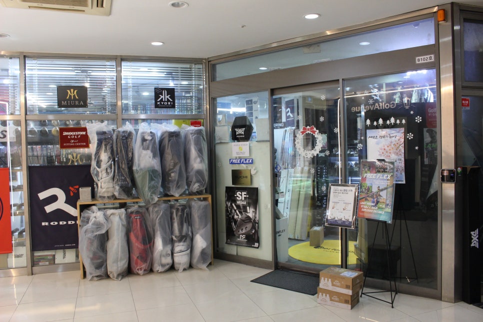 강남골프 이미지