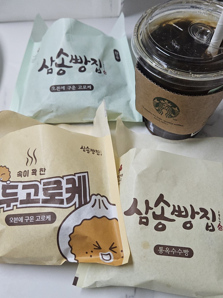 노랑통닭속초조양점 이미지