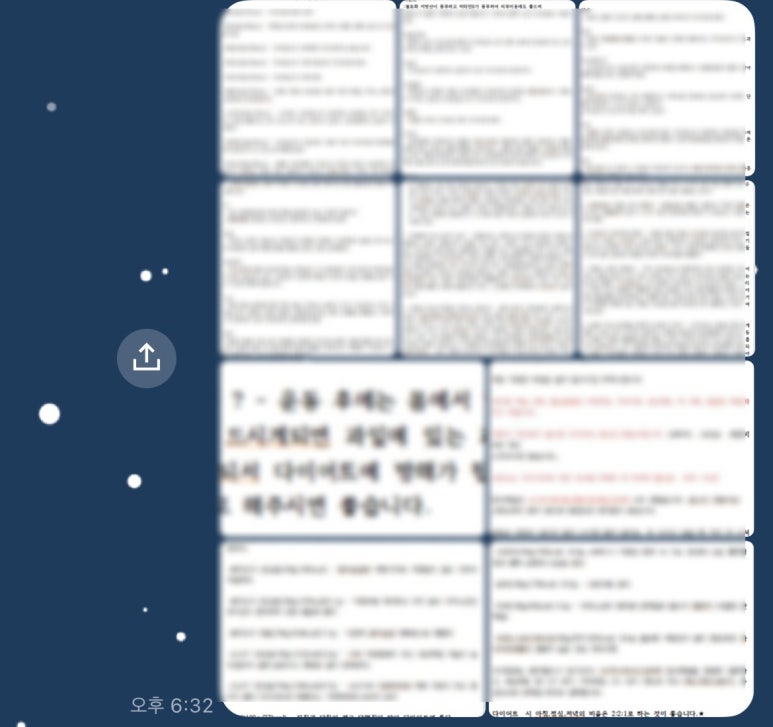 유어스핏 이미지