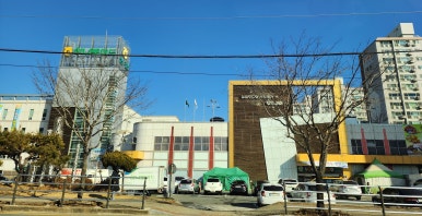 경희세탁소 이미지