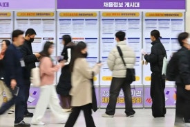 대학마트 이미지