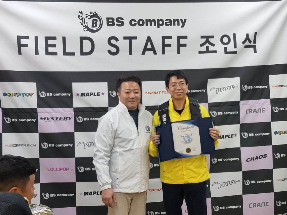 해종컴퍼니 이미지