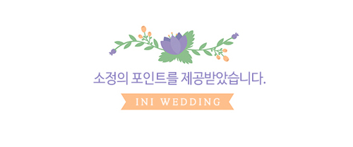 캠브리지멤버스현대아울렛 이미지