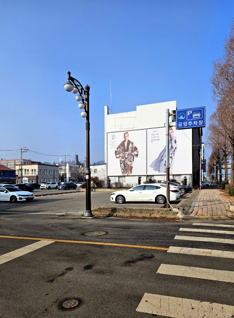 박삿갓다방 이미지