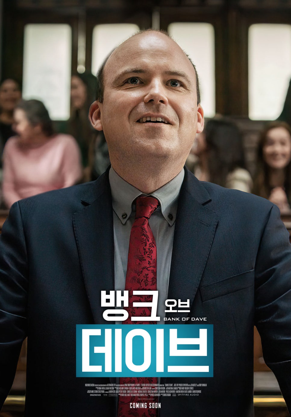 러닝뱅크 이미지