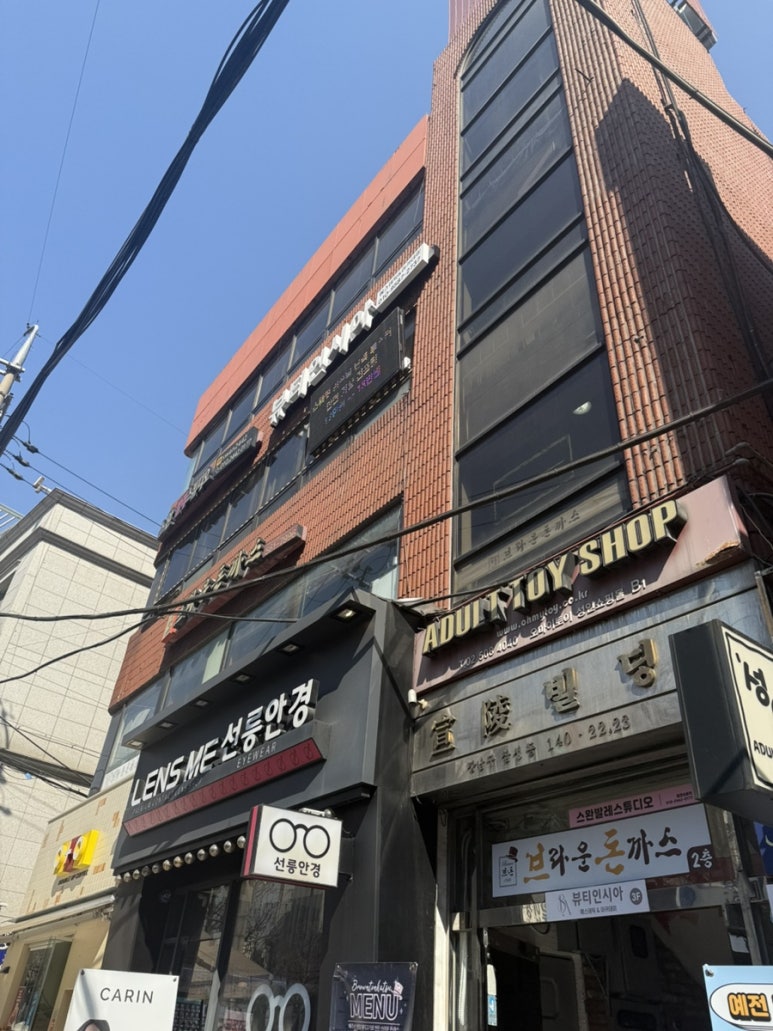 뷰티인시아 에스테틱 이미지