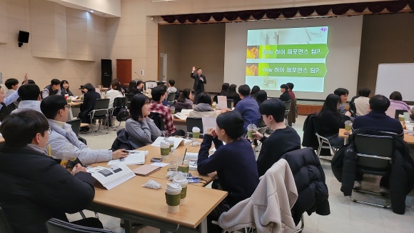 광주광역시평생교육진흥원 이미지