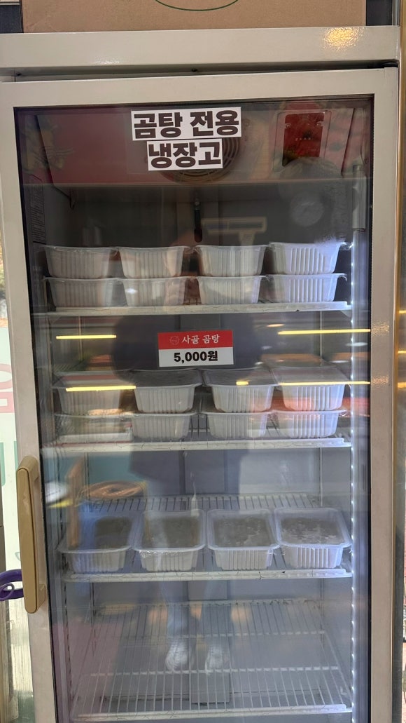 금산정육점 이미지