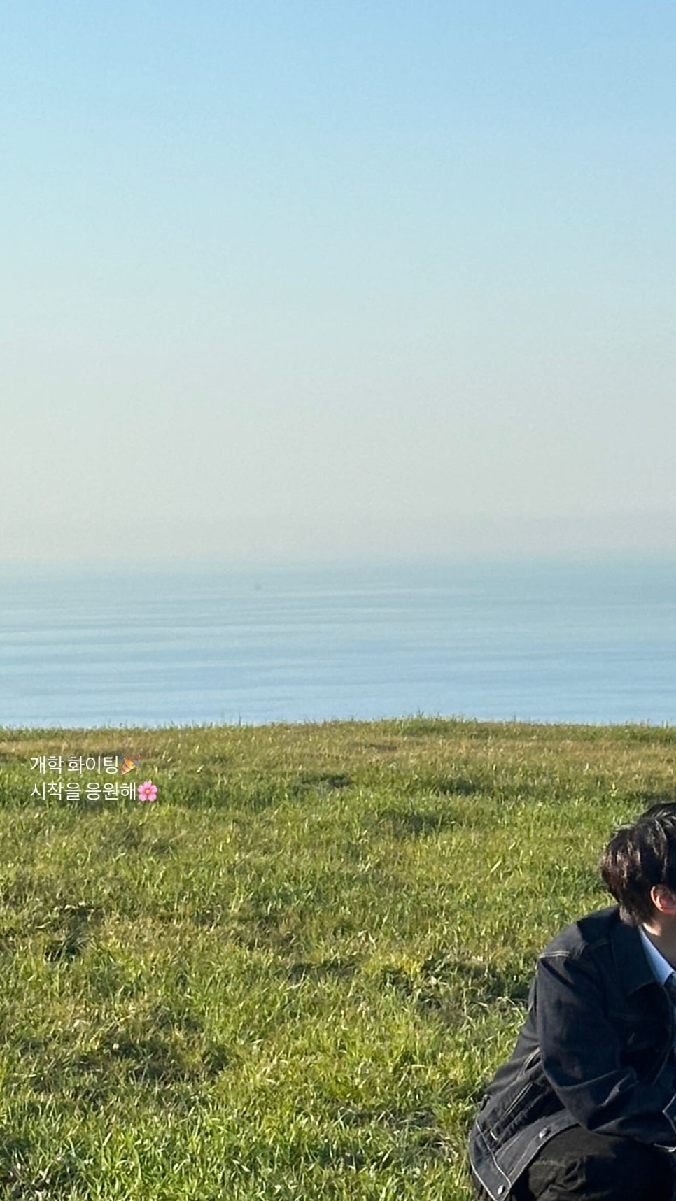 브리즈스토리 이미지