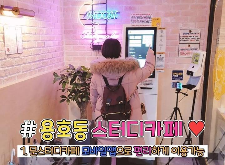 카페문 이미지