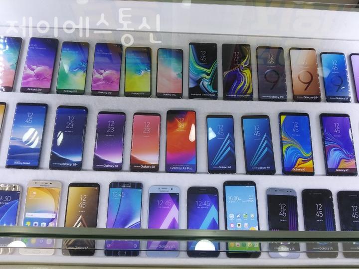 제이에스통신 이미지