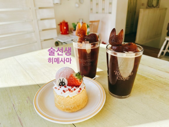 대원미디어연남점 이미지