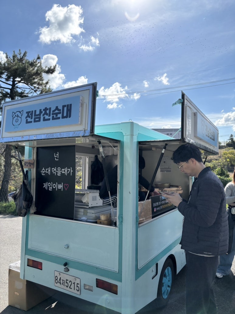 (주)필라멘토 이미지