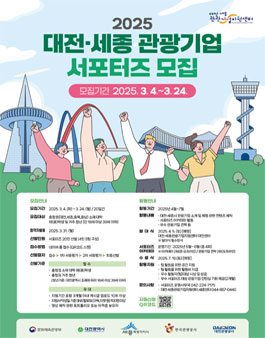 세종기업 이미지