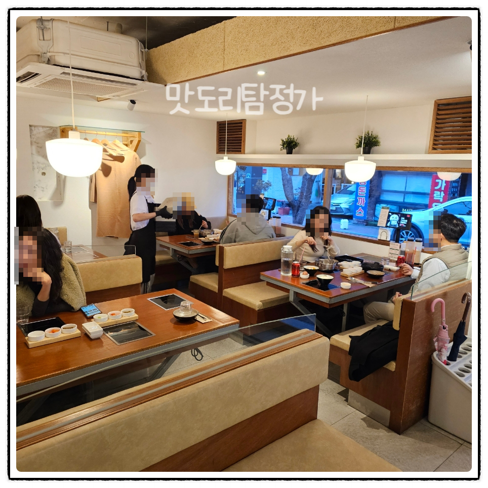 하삼동커피경대 이미지