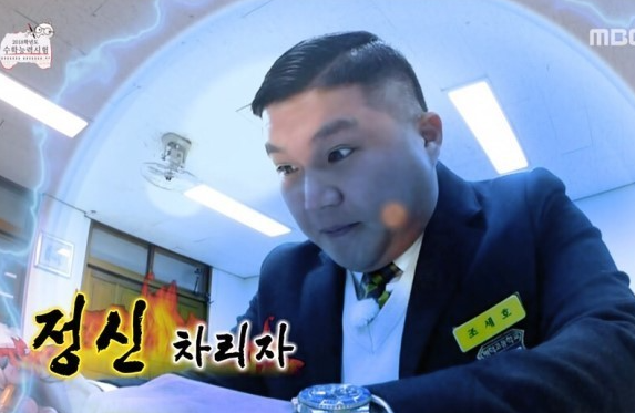 바로산업전기 이미지