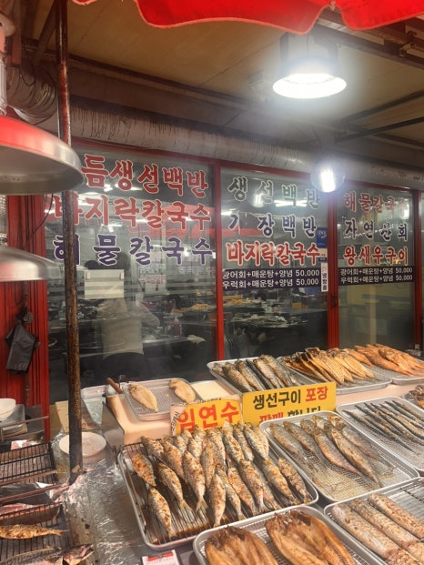 여수오동도조개구이 이미지