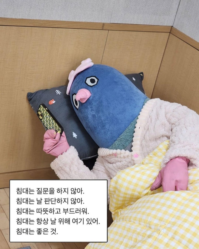일이삼사 이미지