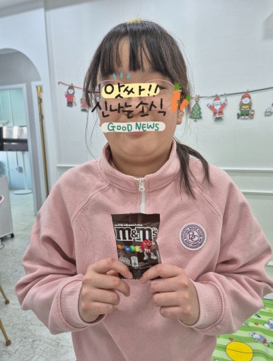 라엘피아노교습소 이미지