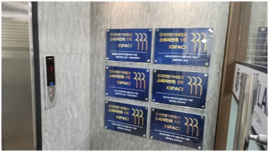 법인진솔 이미지