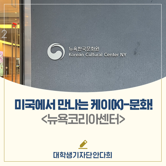 케이(K) 이미지