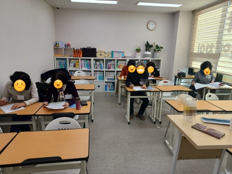 드림창의인지센터 이미지