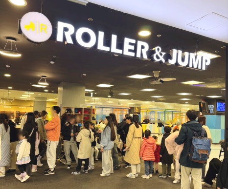 로라스로라월드(주) 이미지