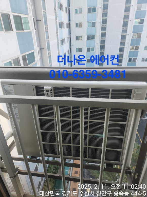 희성에어컨 이미지